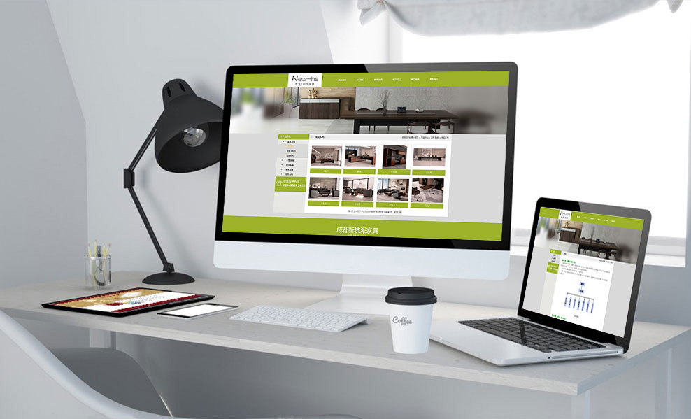 成都新杭派家具公司品牌網站建設案例